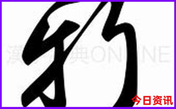 七月份哪个城市适合旅游