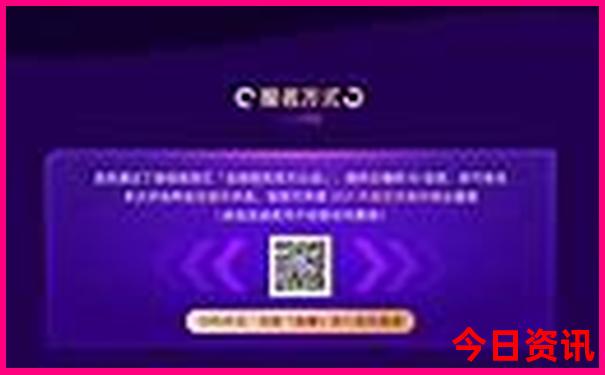重庆值得去的景点有哪些呢
